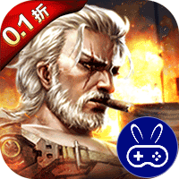 指挥前线巴兔版