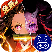 暗夜格斗0.1折免费版