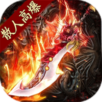 战神世纪