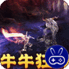龙骑战歌巴兔版