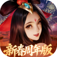 少年三国志：零