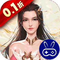 唐门六道巴兔版