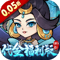 仙姬剑