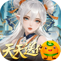 纵横无双(0.1折代金特权畅享)