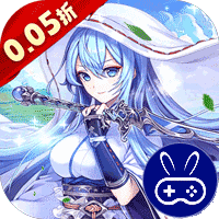 亿次元0.05折每日送万元代金券