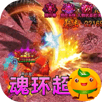 乱世无双3733版