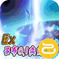 崛起：终极王者