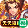 天之命天天领红包