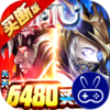 明日领主0.1折免费买断版