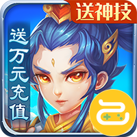 坠星大陆咪噜版