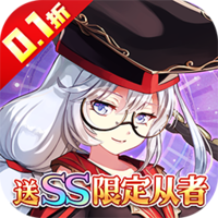 天珠变商城版