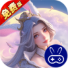 战玲珑20.1折免费版