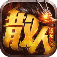 主宰无双