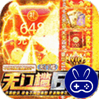 剑雨九天（无门槛648）