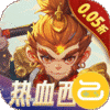 热血暗黑咪噜版
