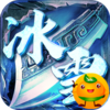 沙城之战(冰雪三职业)