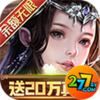 三国跑跑277版