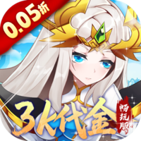 魔兽三国