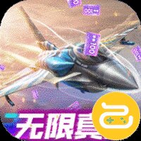 血战长空-大国崛起