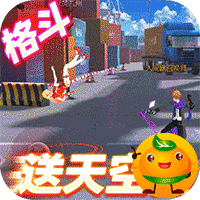 深渊幻影3733版