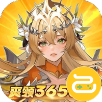 第四纪元（0.1福利版）