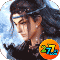 逍遥诀277版