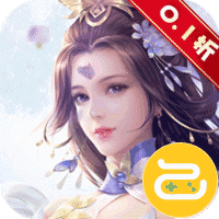 破雪刃咪噜版