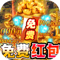 御龙城堡安卓版