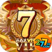 神戒277版