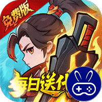 灵剑仙师首款斗破苍穹免费版