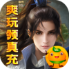 三国美人计3733版