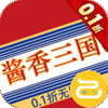 英雄无间道咪噜版