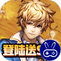 少年阴阳师式神之战送SSR