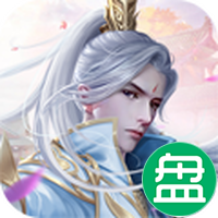 梦幻炫舞可盘版