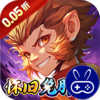 梦幻诸石官方版0.05折怀旧免肝版