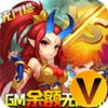 神曲世界GM科技刷充