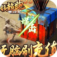 大秦之帝国崛起