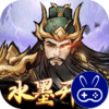 铁血荣耀巴兔版