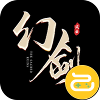 幻剑风云咪噜版