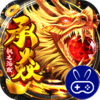 七海争霸枫之沉默