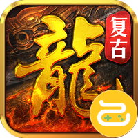 神域苍穹咪噜版