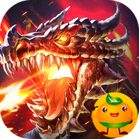 魔龙战记(送V无限刀刀刀)