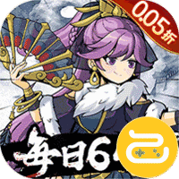 挂出个大侠（0.05折免单福利版）