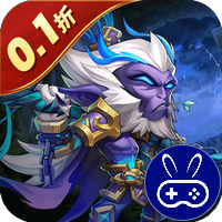 风暴奇兵0.1折光暗纷争