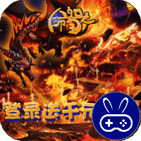 命运之刃送坐骑神马