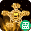 阴阳界无限制刷充