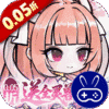 梦仙灵巴兔版