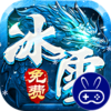 狼烟Online经典冰雪免费版