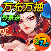 刀剑少女2277版