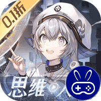 行界巴兔版